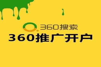 信息流广告投放策略：案例分析及优化建议