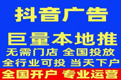 百度优化推广全解析：从零到一的流量增长